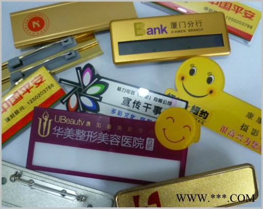 CCD摄像定位激光切割机图2