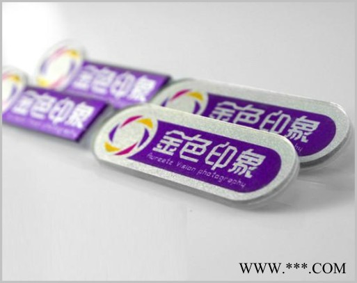 CCD摄像定位激光切割机图3