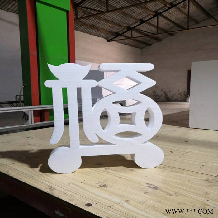 泡沫造型切割机 eps线条设备 eps构件设备图3