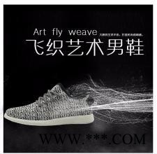 镭能9060/1610/1810型，飞织鞋面激光切割机 CCD摄像定位激光切割机图2