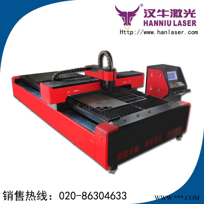 汉牛激光   激光切割机图4