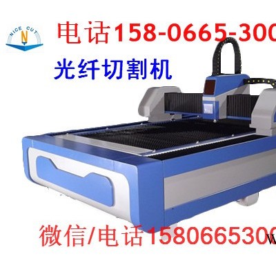 郑州激光切割机，金属、密度板一体激光切割机，河南激光混合切割机价格