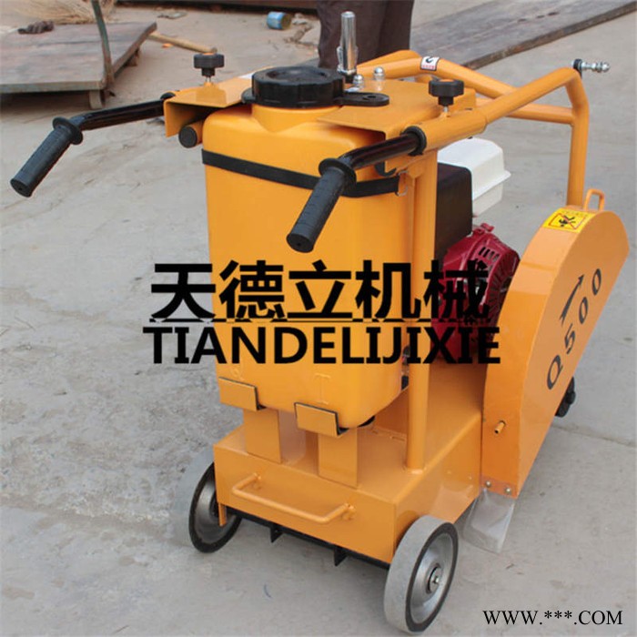 威客款汽油马路切割机 QGJQ-500型汽油混凝土路面切割机 路面伸缩缝切割机图4