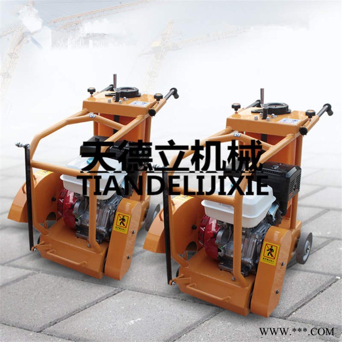 威客款汽油马路切割机 QGJQ-500型汽油混凝土路面切割机 路面伸缩缝切割机图3