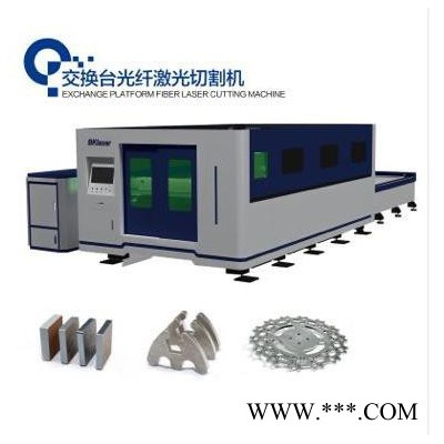 标克EK-3015 激光切割机