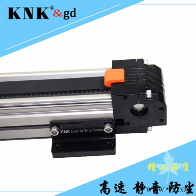 激光雕刻机直线模组皮带模组KNK6008 印刷造纸点胶机模组