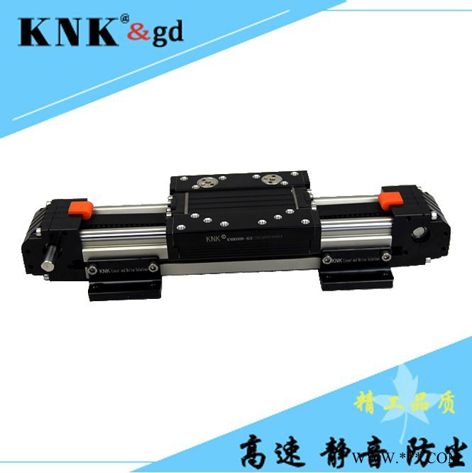 激光雕刻机直线模组皮带模组KNK6008 印刷造纸点胶机模组图5