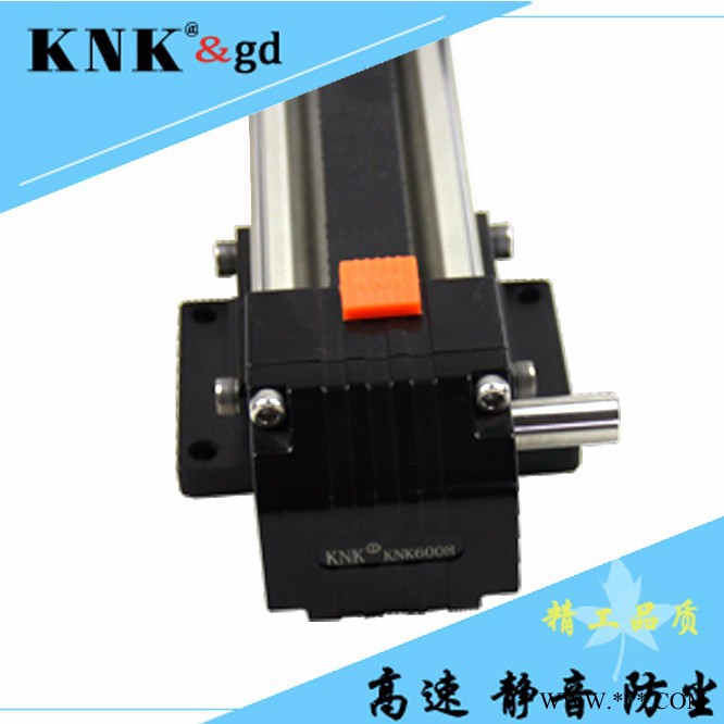 激光雕刻机直线模组皮带模组KNK6008 印刷造纸点胶机模组图2