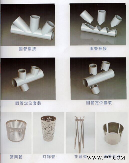 百盛激光3015- 1500Ｗ激光切割机报价 管板两用激光切割机图6