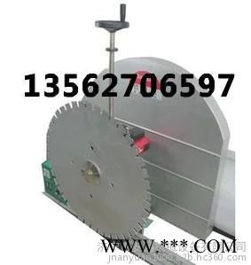 墙壁切割机 1200型墙锯 52公分墙壁切割机13562706597图2