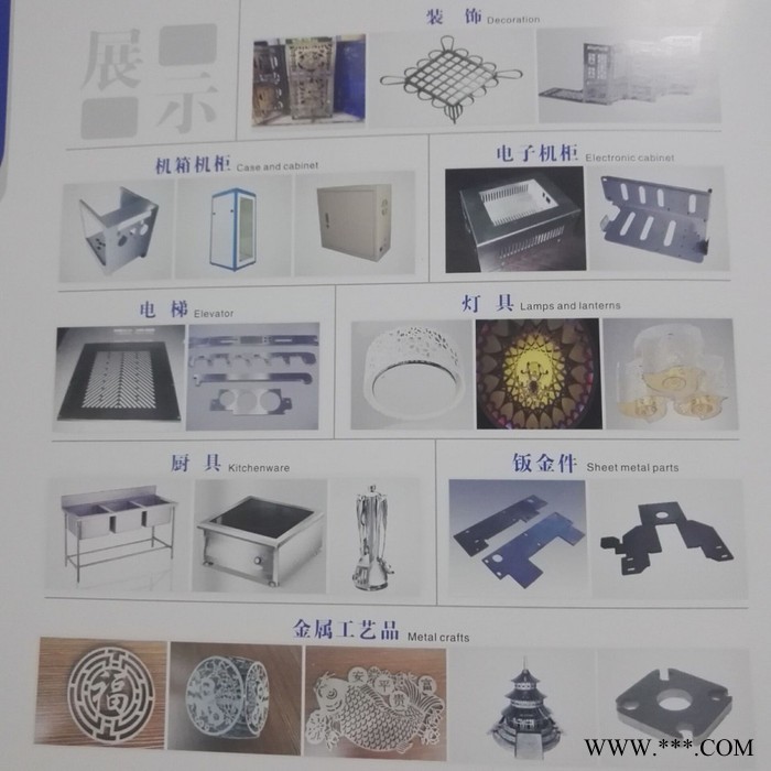 光钎激光切割机 通锐激光TR-C1000W-3015美国恩耐进口激光切割机采用龙门式双驱双控和齿轮齿条传动图4