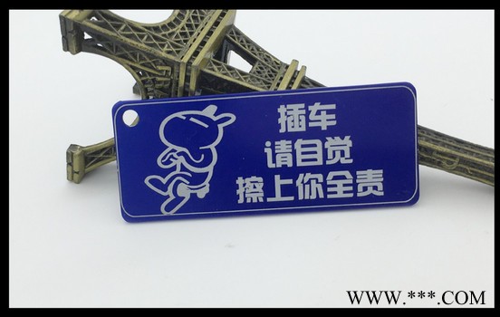 博伟 提供东莞长安手表壳后盖激光雕刻机 20瓦图1