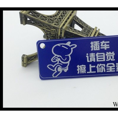 博伟 提供东莞长安手表壳后盖激光雕刻机 20瓦