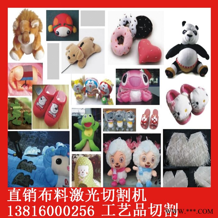 供应暄漫XM-4050激光切割机激光雕刻机图3