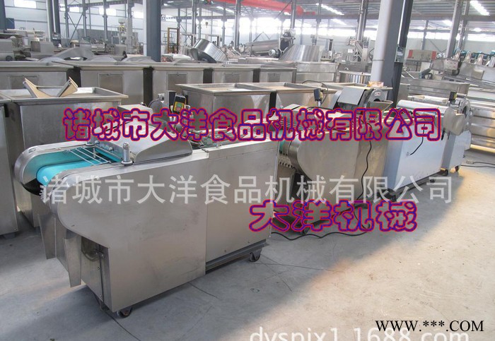 大洋牌豆角切段机，多用型蔬菜切割机图3