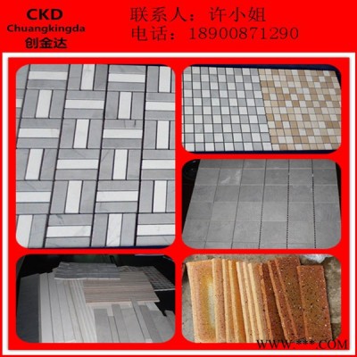 CKD-1/600马赛克单组刀切割机，瓷砖切割机，瓷砖开槽机，地砖切割机，地砖开槽机，地板砖开槽机，地板砖切机