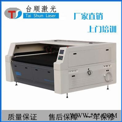 毛绒玩具皮革服装激光切割机厂家 过滤布无纺布自动送料激光切割机裁剪机图2