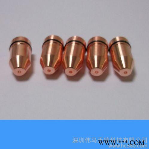 供应大族1.0单层喷嘴激光切割机喷嘴|武汉法利莱激光切割机喷嘴，陶瓷环