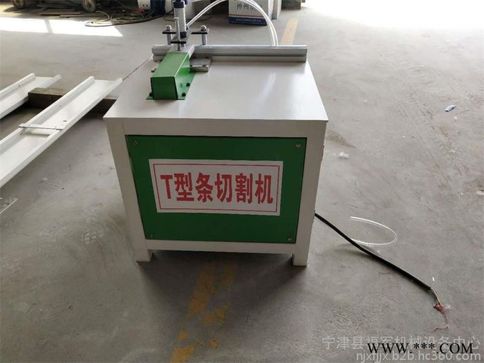 供应装饰条切割机 全屋定制家具装饰条切割锯 型材镶嵌条切割机**。图6