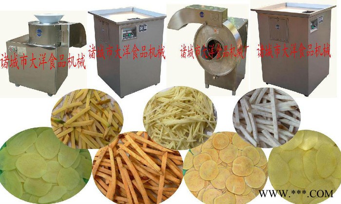 供应大洋QS土豆切割机图1
