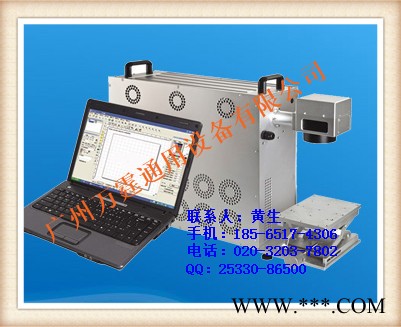 广州越秀石材激光刻字机|大理石激光雕刻机|石材激光雕刻加工（万霆激光）图4