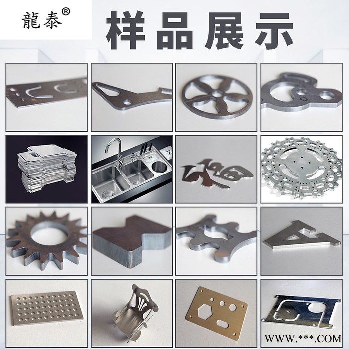 龙泰激光光纤激光切割机图3