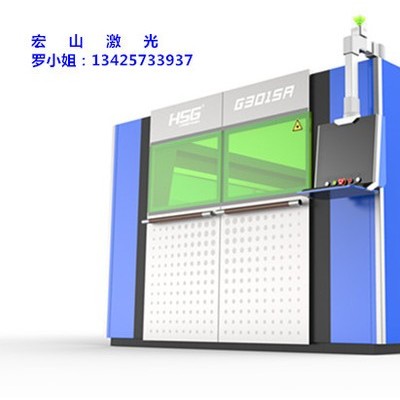 精密高速激光切割机 1000W双驱齿轮齿条传送金属激光切割机