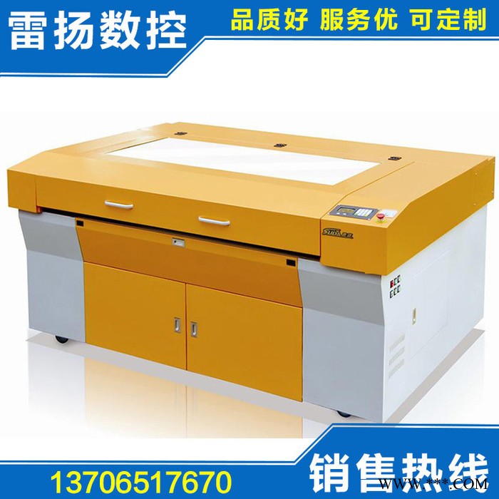 直销切割机 皮革布料激光切割机 工艺品数控激光雕刻机图3