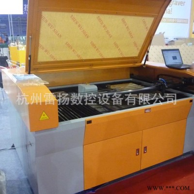 直销切割机 皮革布料激光切割机 工艺品数控激光雕刻机