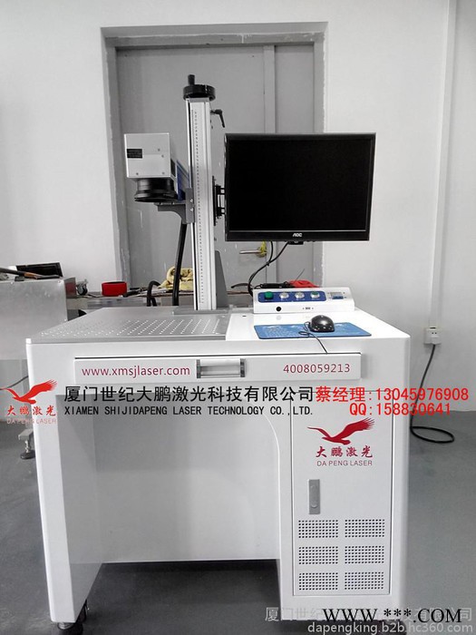 福建漳州陶瓷瓷器DIY激光打字打图案商标激光雕刻机厂家价格图4