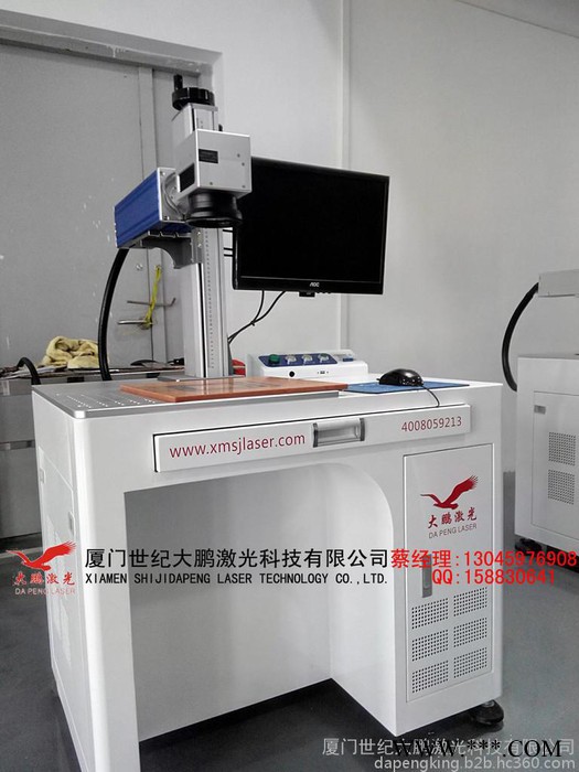 福建漳州陶瓷瓷器DIY激光打字打图案商标激光雕刻机厂家价格图2