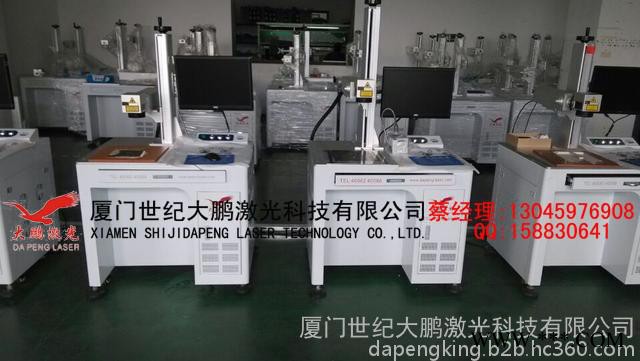 福建漳州陶瓷瓷器DIY激光打字打图案商标激光雕刻机厂家价格图6