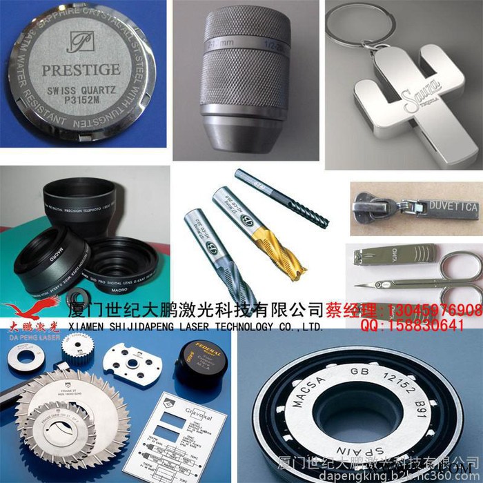 福建漳州陶瓷瓷器DIY激光打字打图案商标激光雕刻机厂家价格图3