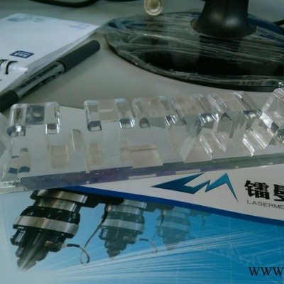 亚克力激光切割机价格优惠让利