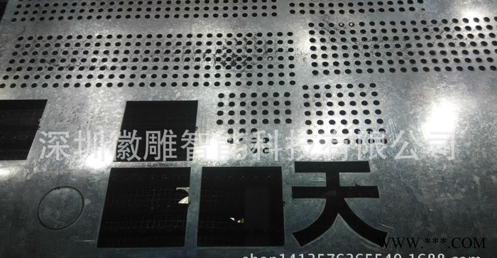 水晶字 【木模雕刻机】金属激光切割机 YAG激光切割机 HD图1
