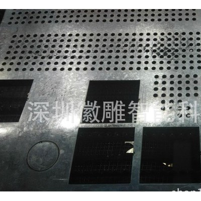 水晶字 【木模雕刻机】金属激光切割机 YAG激光切割机 HD