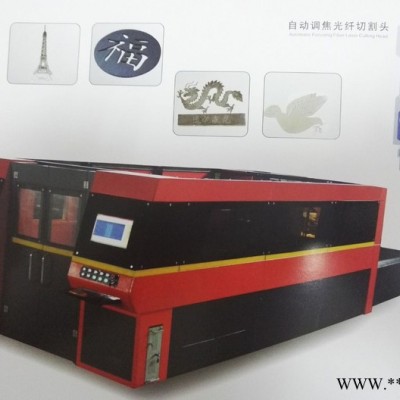 钣金激光切割机 通锐激光 TR800w-6015光纤激光切割机采用龙门式齿轮齿条和双区双控传动