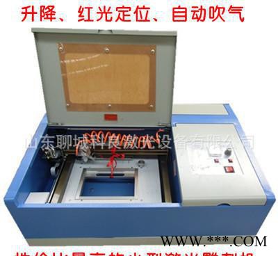 Iphone/Ipad皮套加工激光切割机图3