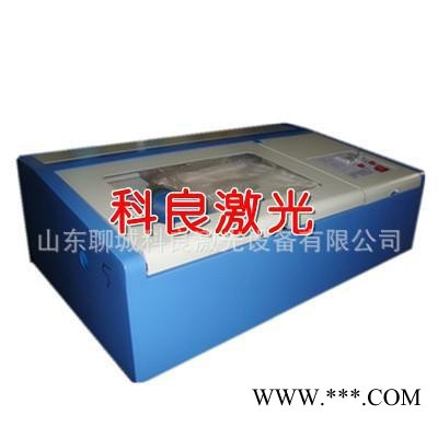 Iphone/Ipad皮套加工激光切割机