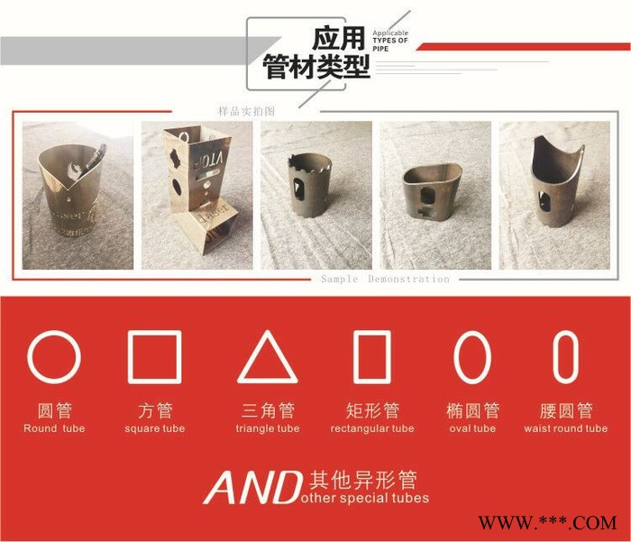 光钎激光切割机 通锐激光 TR-C1000W-6015激光切割机采用龙门式双驱双控和齿轮齿条传动图3