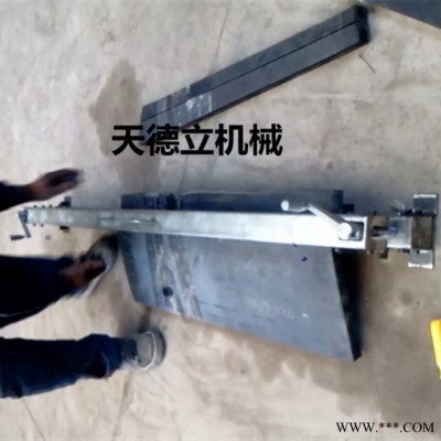QGJ-25型普通皮带切割机 B500-B2200无钢丝输送带切割机切带机