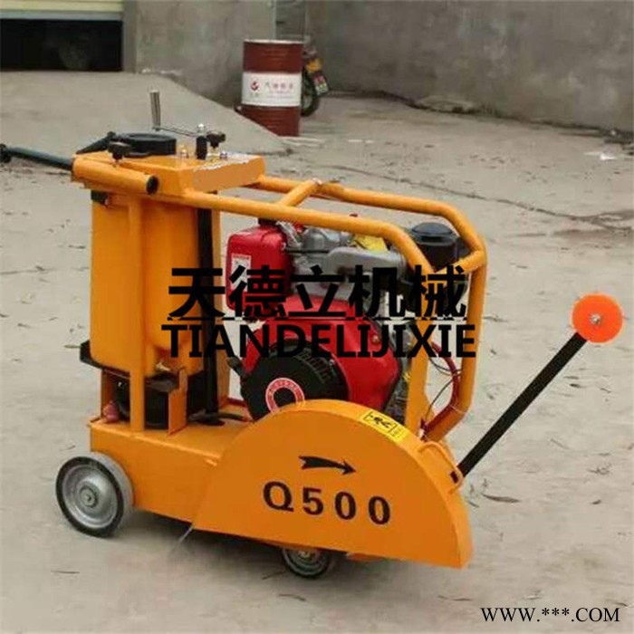 18型风冷柴油马路切割机 市政建筑路面切缝机 沥青路面沟槽切割机图2