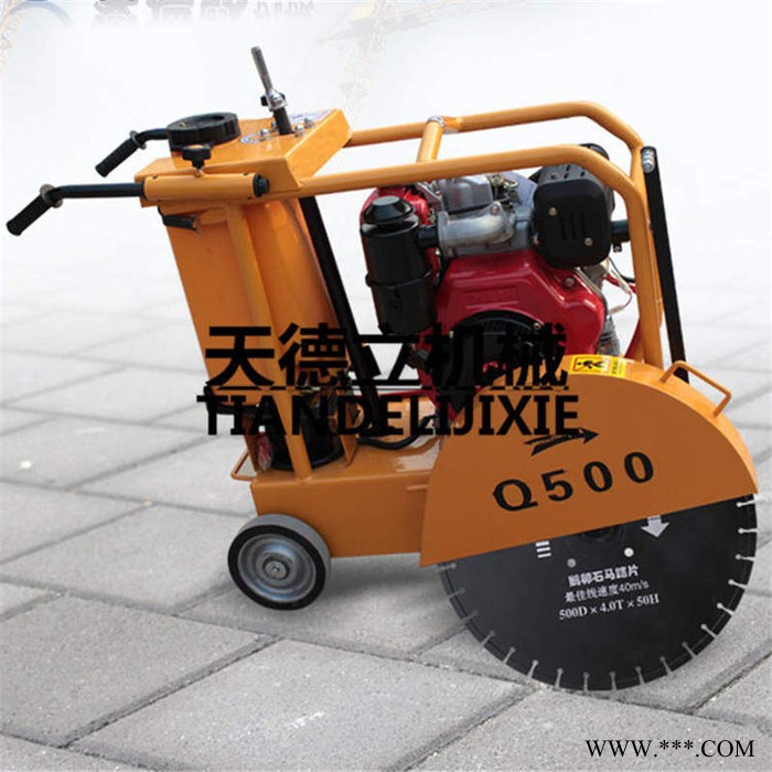 18型风冷柴油马路切割机 市政建筑路面切缝机 沥青路面沟槽切割机图5