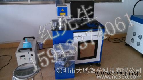 大鹏激光YLP-20DFYLP-20激光打标机、打码机、激光雕刻机图3