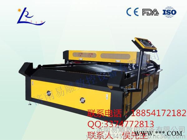 激光雕刻机厂价直销  易雕激光YK-1610激光切割机图2