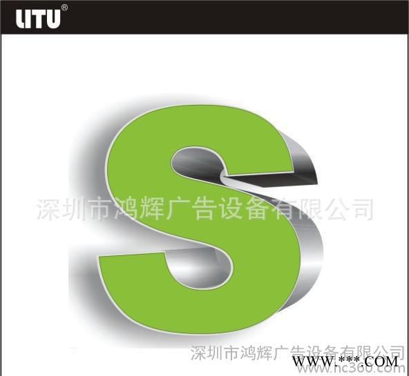 混合激光切割机 感应切割头 多功能激光切割机 深圳激光设备工图3