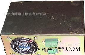 ,电源激光电源-80W(皮革布艺激光雕刻机\激光切割专用电源图1