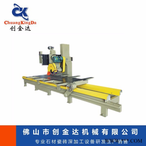 CKD- ，石材手动切割机，石材加工机械图6