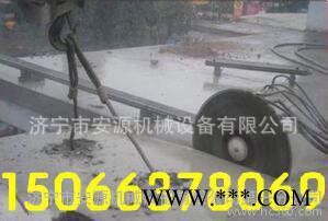 2017新款门窗改装切墙机  墙体切割机  钢筋混凝土切割机图5