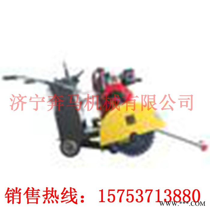 奔马路面切割机 小型马路切割机  小型路面机械** 厂家直接供应 切缝机图2